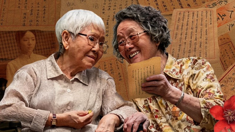 年轻而富庶的深圳，失智老人照护问题求解